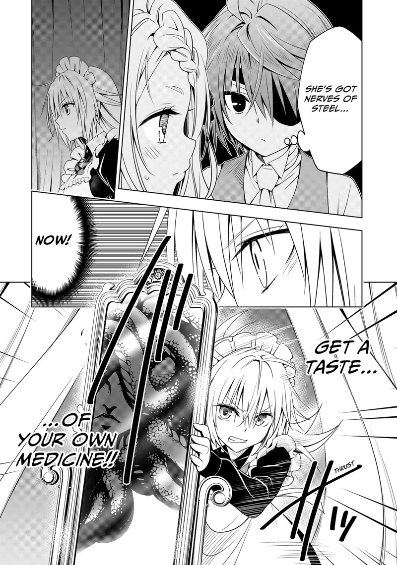 Ayakashi Triangle 121 12