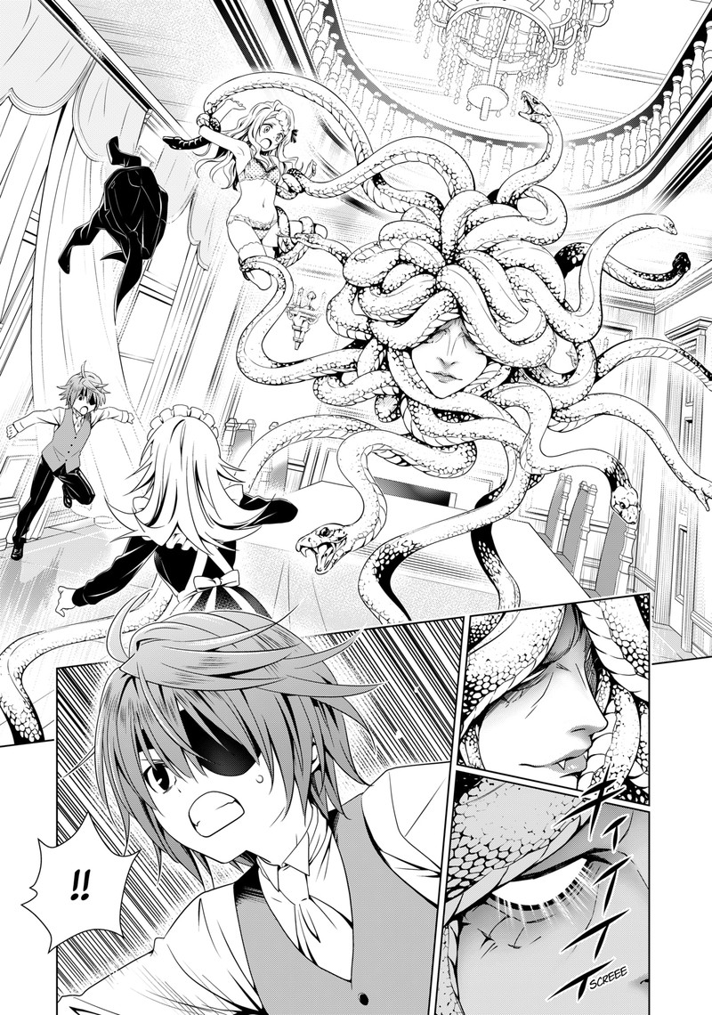 Ayakashi Triangle 121 16