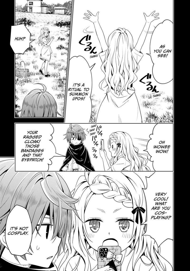Ayakashi Triangle 121 18