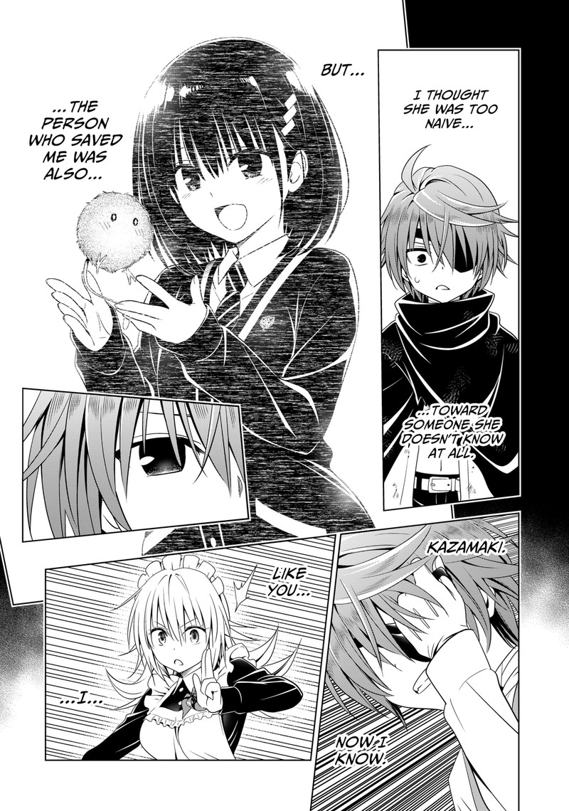 Ayakashi Triangle 121 20