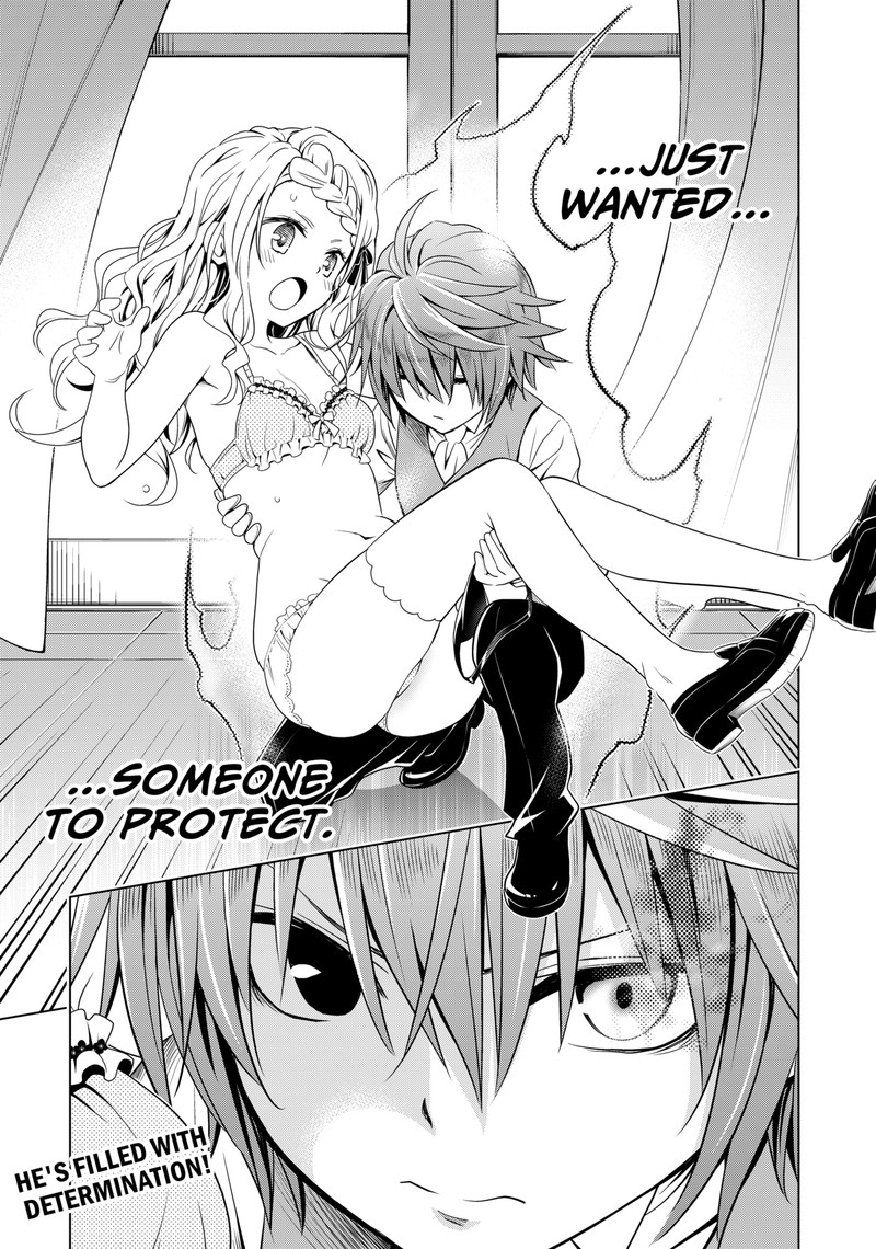 Ayakashi Triangle 121 22