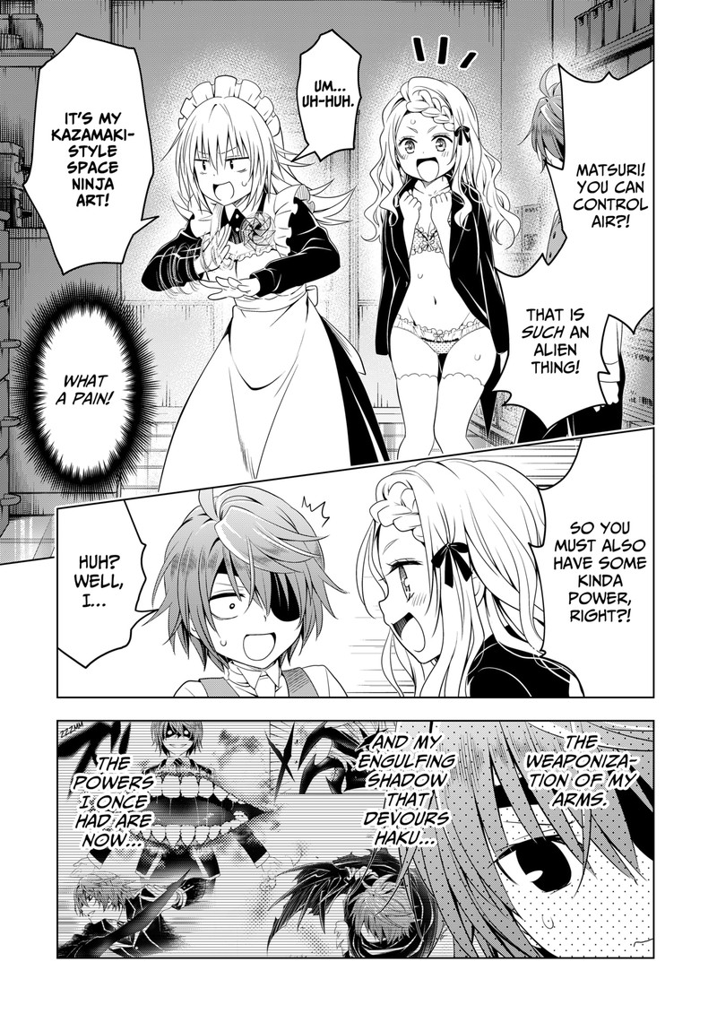 Ayakashi Triangle 121 8