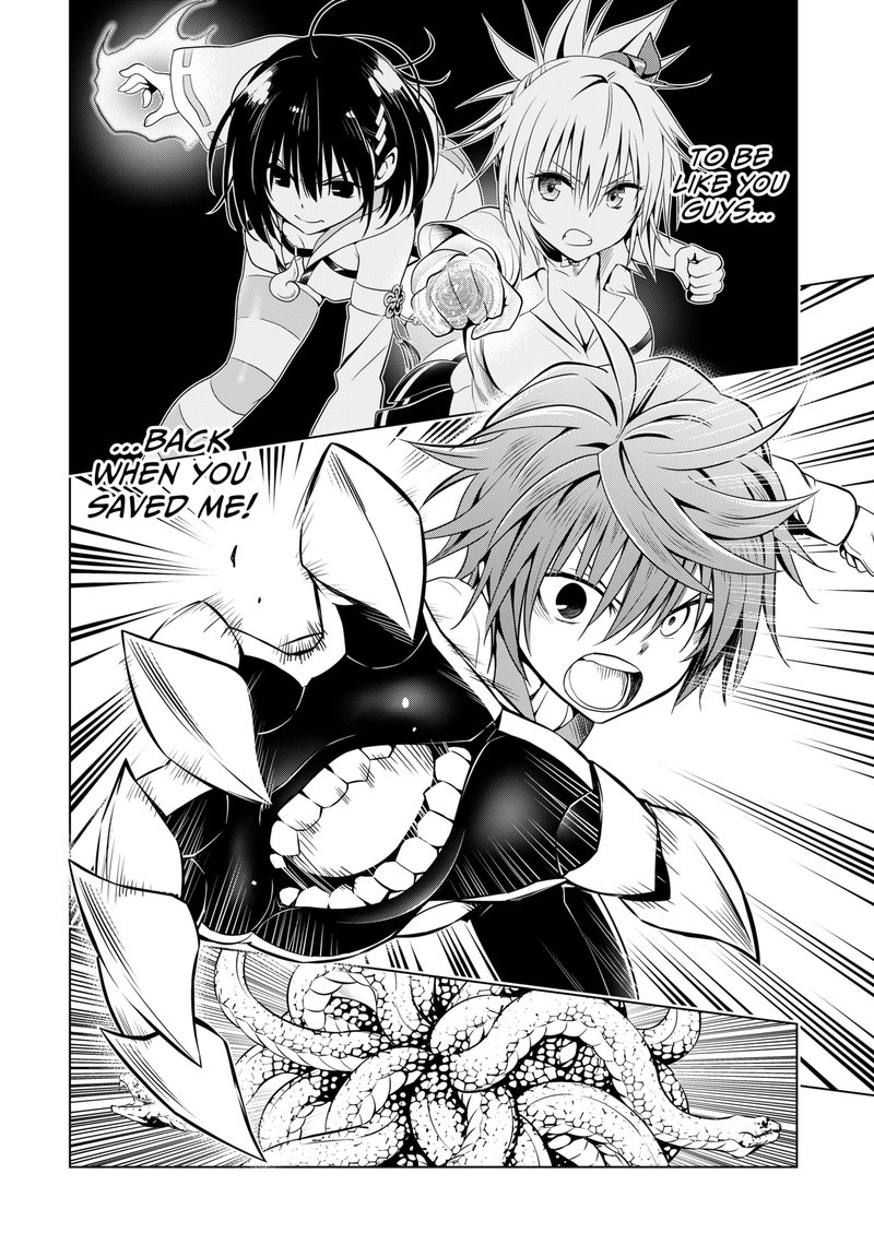 Ayakashi Triangle 122 13