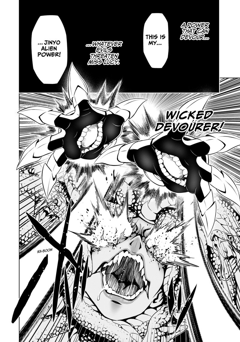 Ayakashi Triangle 122 5