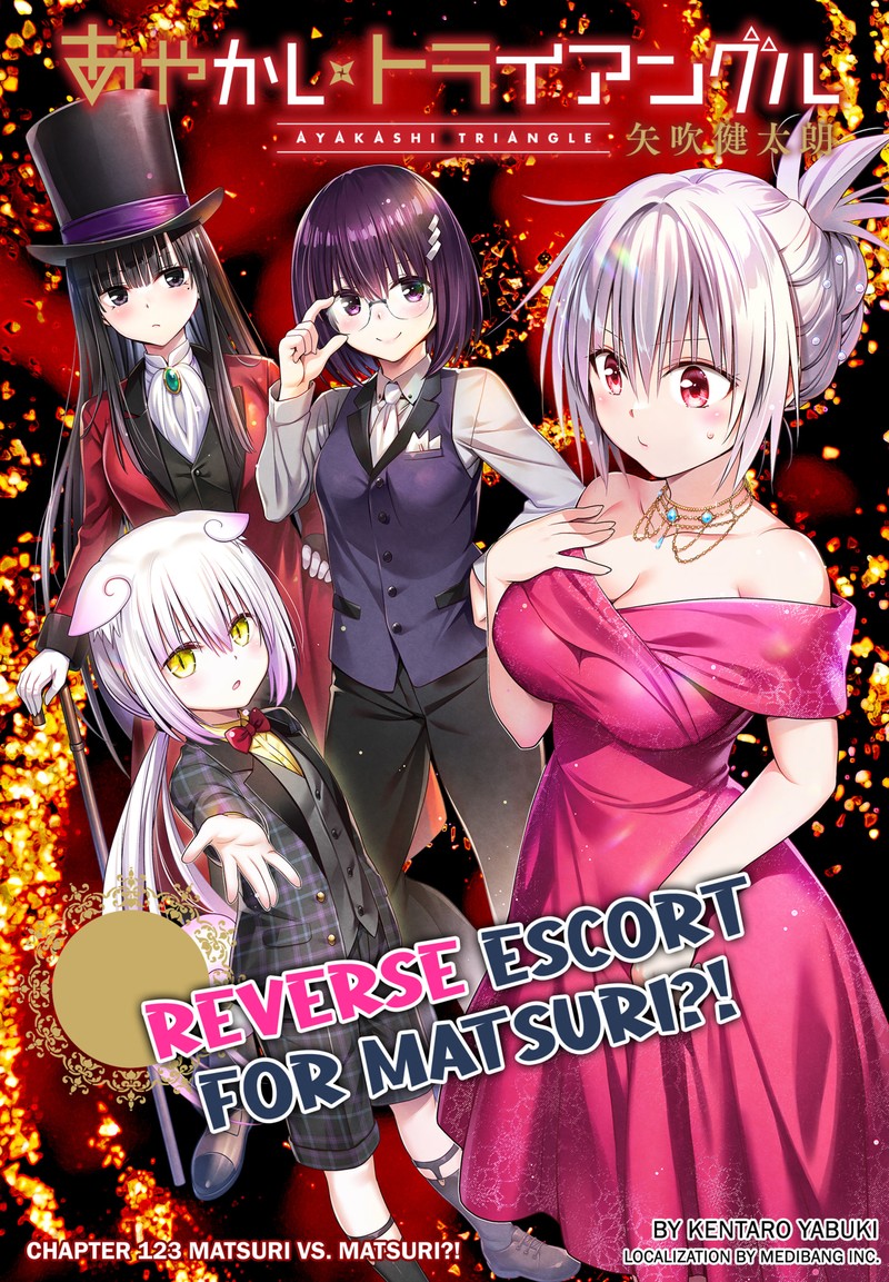Ayakashi Triangle 123 1