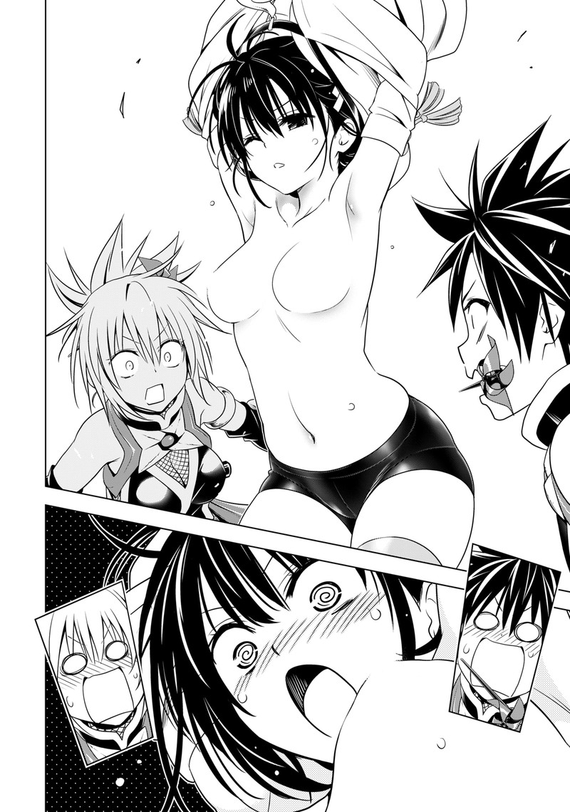 Ayakashi Triangle 123 19