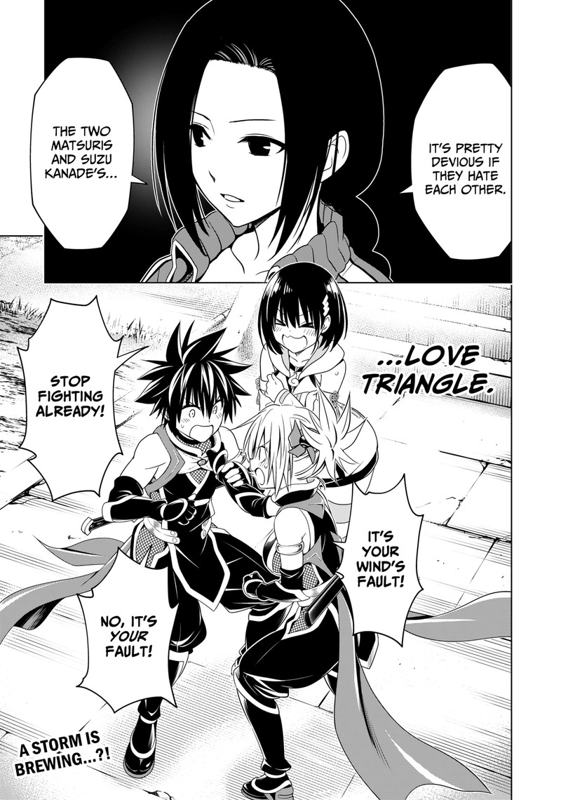 Ayakashi Triangle 123 22
