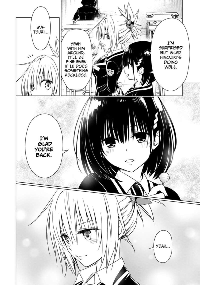 Ayakashi Triangle 123 3