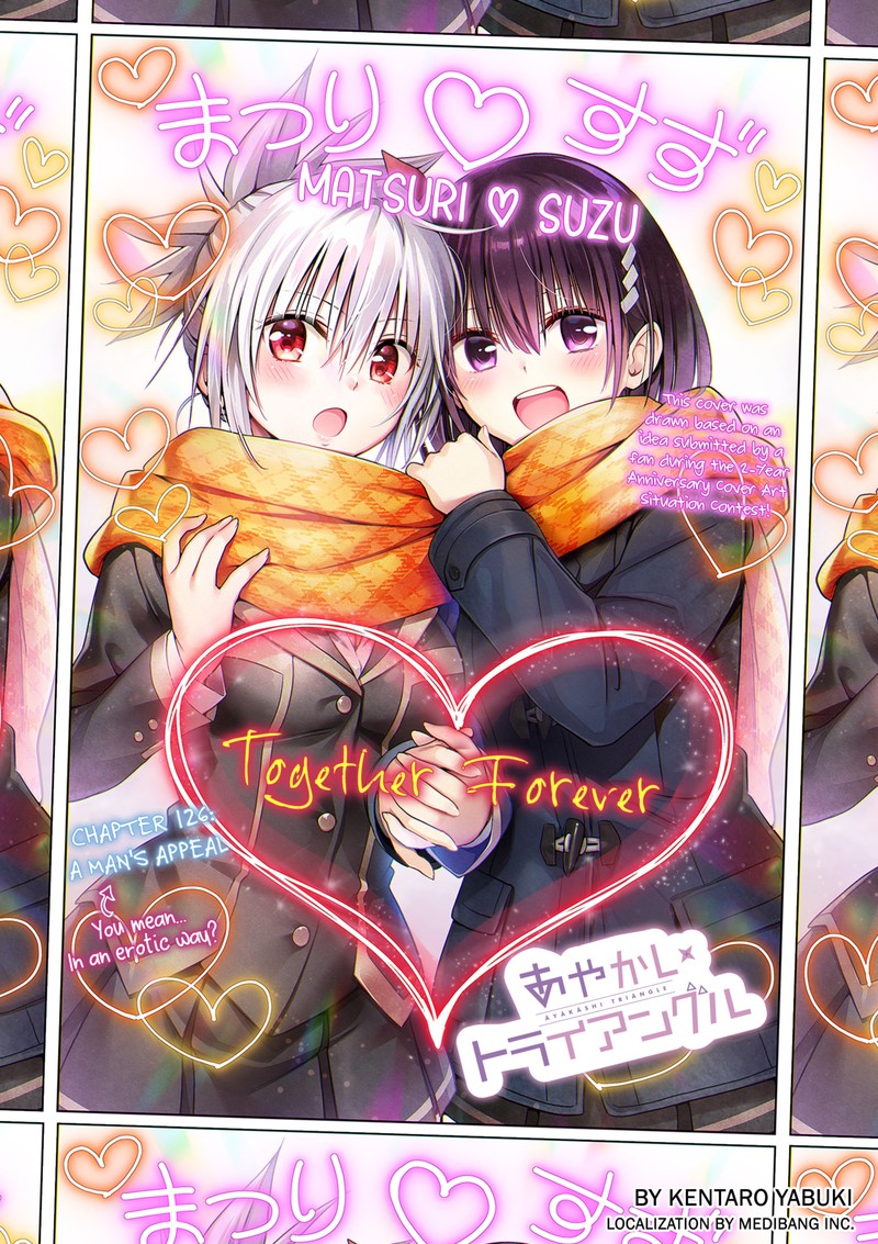Ayakashi Triangle 126 1