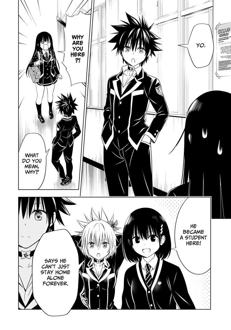 Ayakashi Triangle 126 5