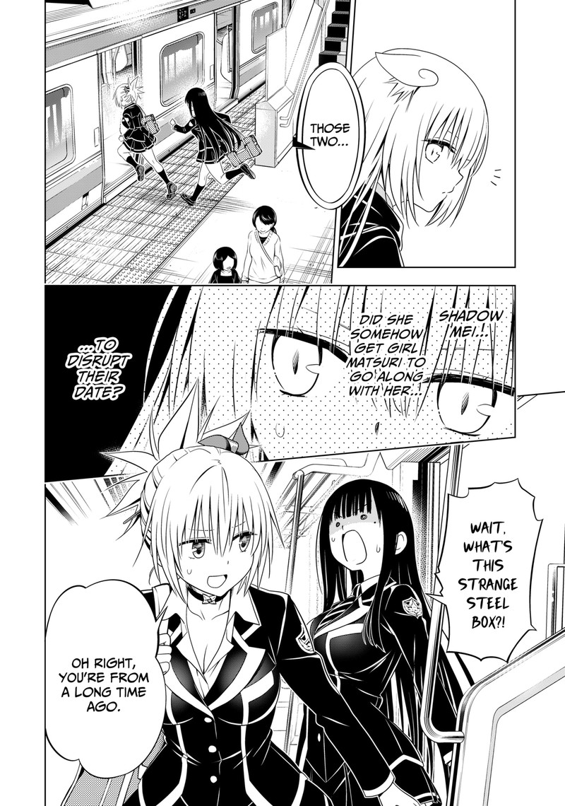 Ayakashi Triangle 128 19