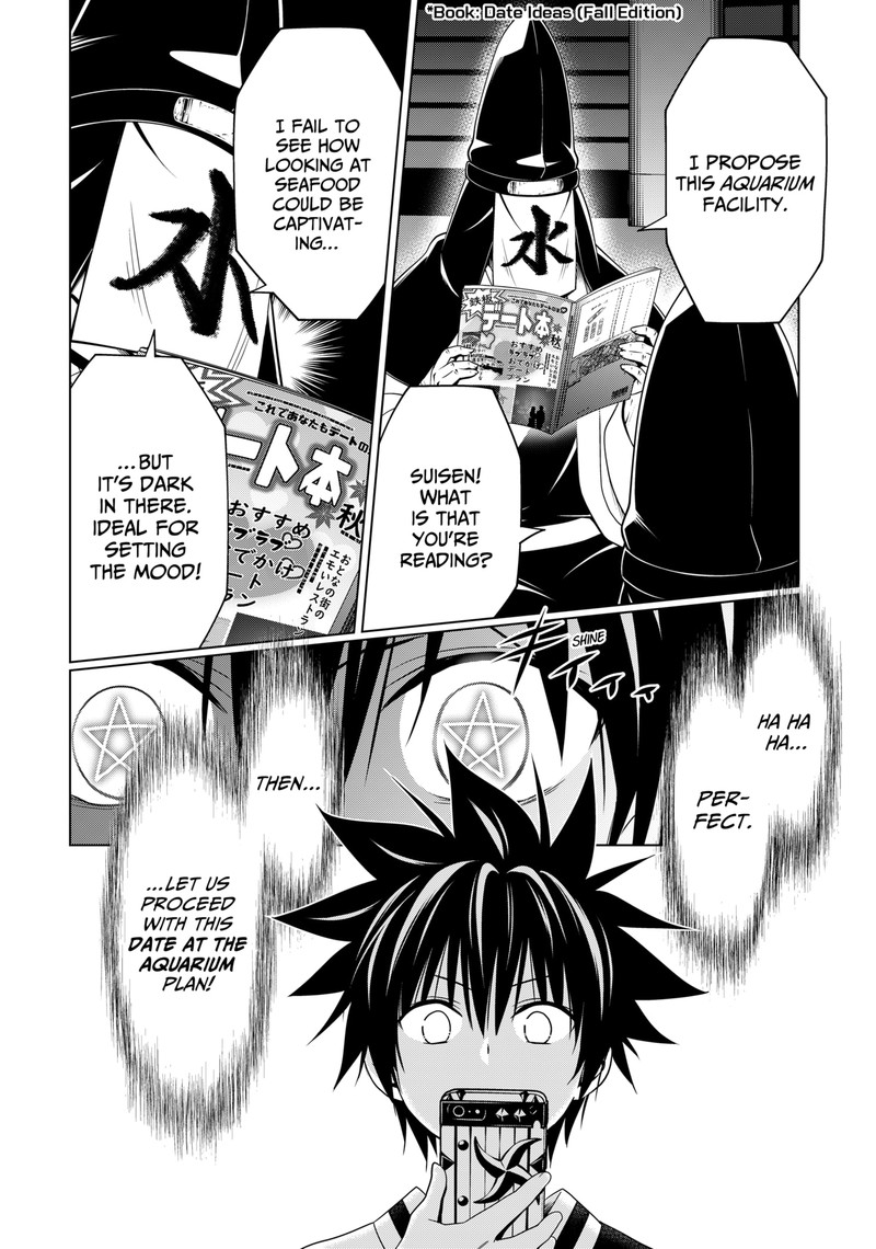 Ayakashi Triangle 128 7