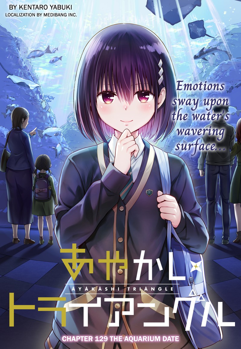 Ayakashi Triangle 129 1
