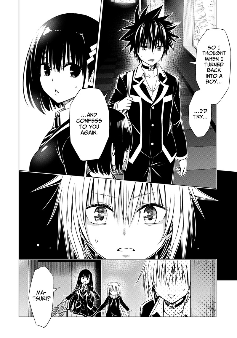 Ayakashi Triangle 129 11