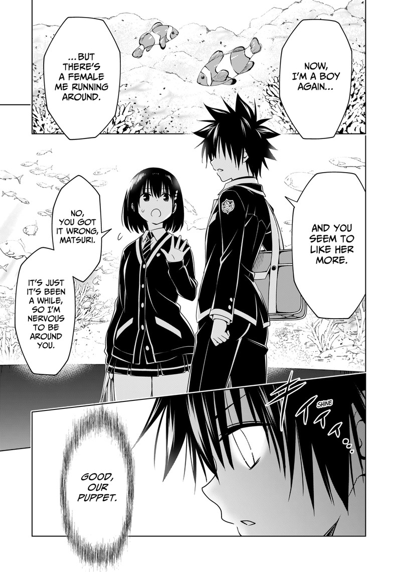 Ayakashi Triangle 129 12