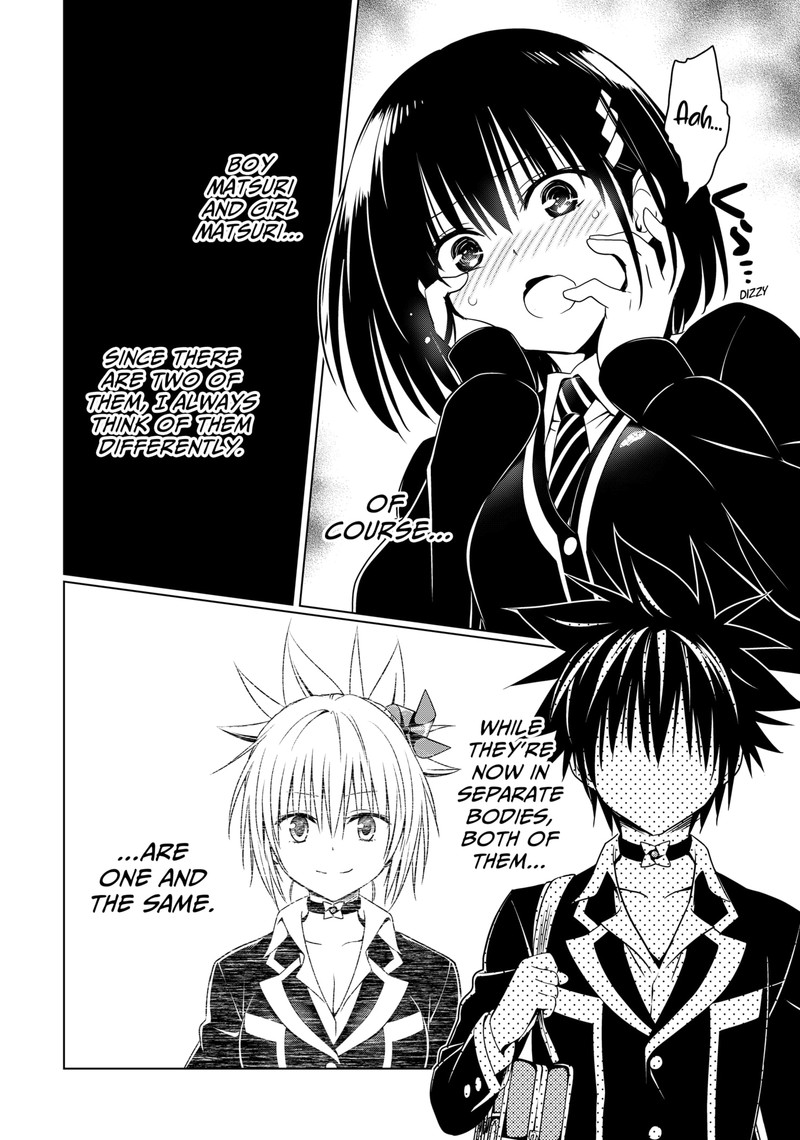 Ayakashi Triangle 129 15