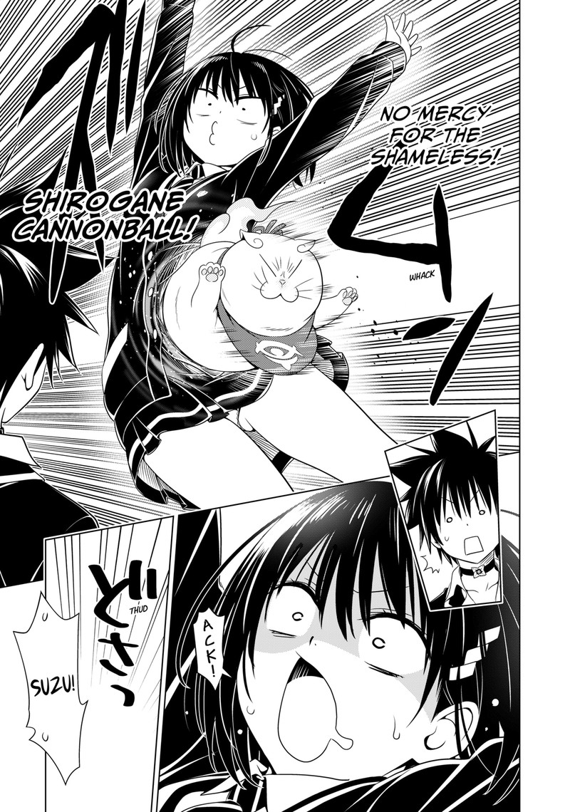 Ayakashi Triangle 129 18