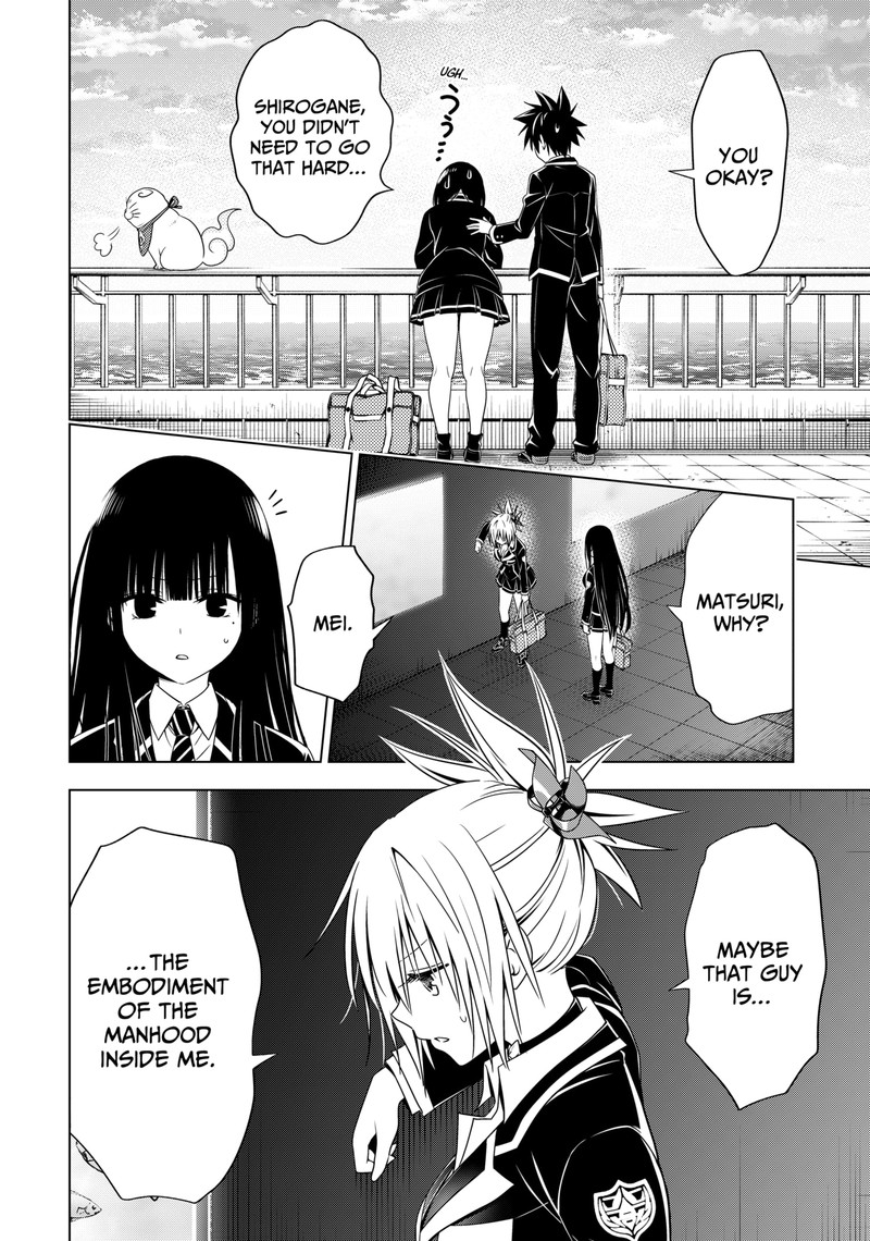 Ayakashi Triangle 129 19