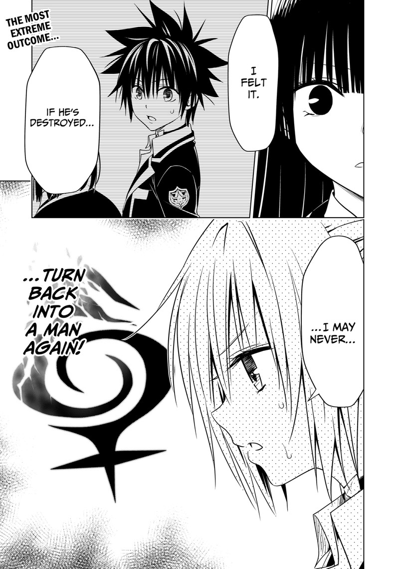 Ayakashi Triangle 129 20