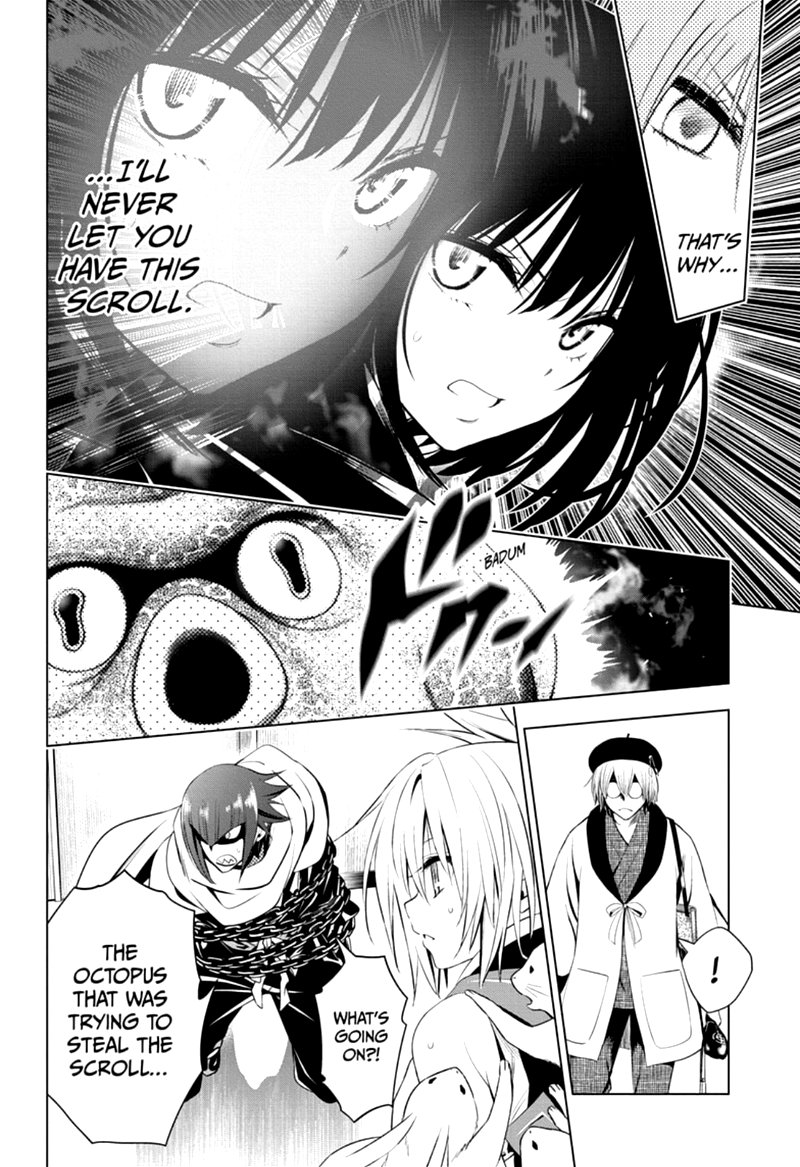 Ayakashi Triangle 13 12