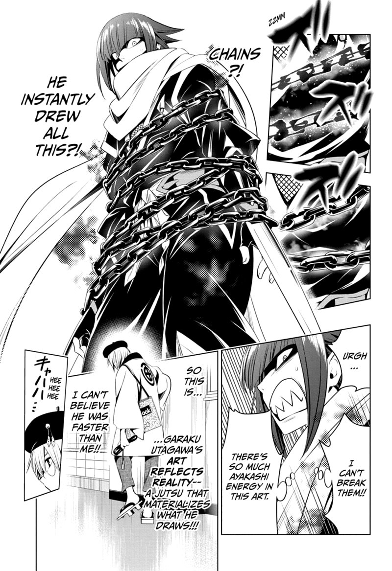 Ayakashi Triangle 13 5
