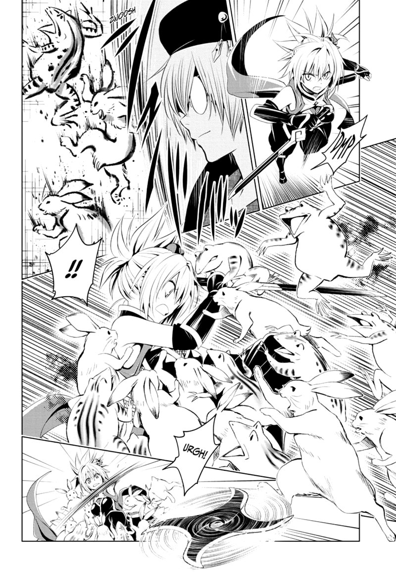 Ayakashi Triangle 13 8