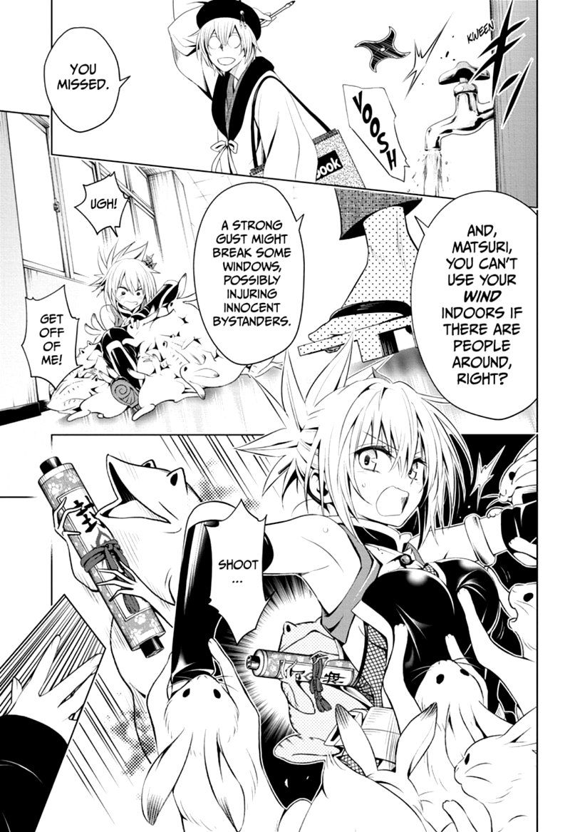 Ayakashi Triangle 13 9