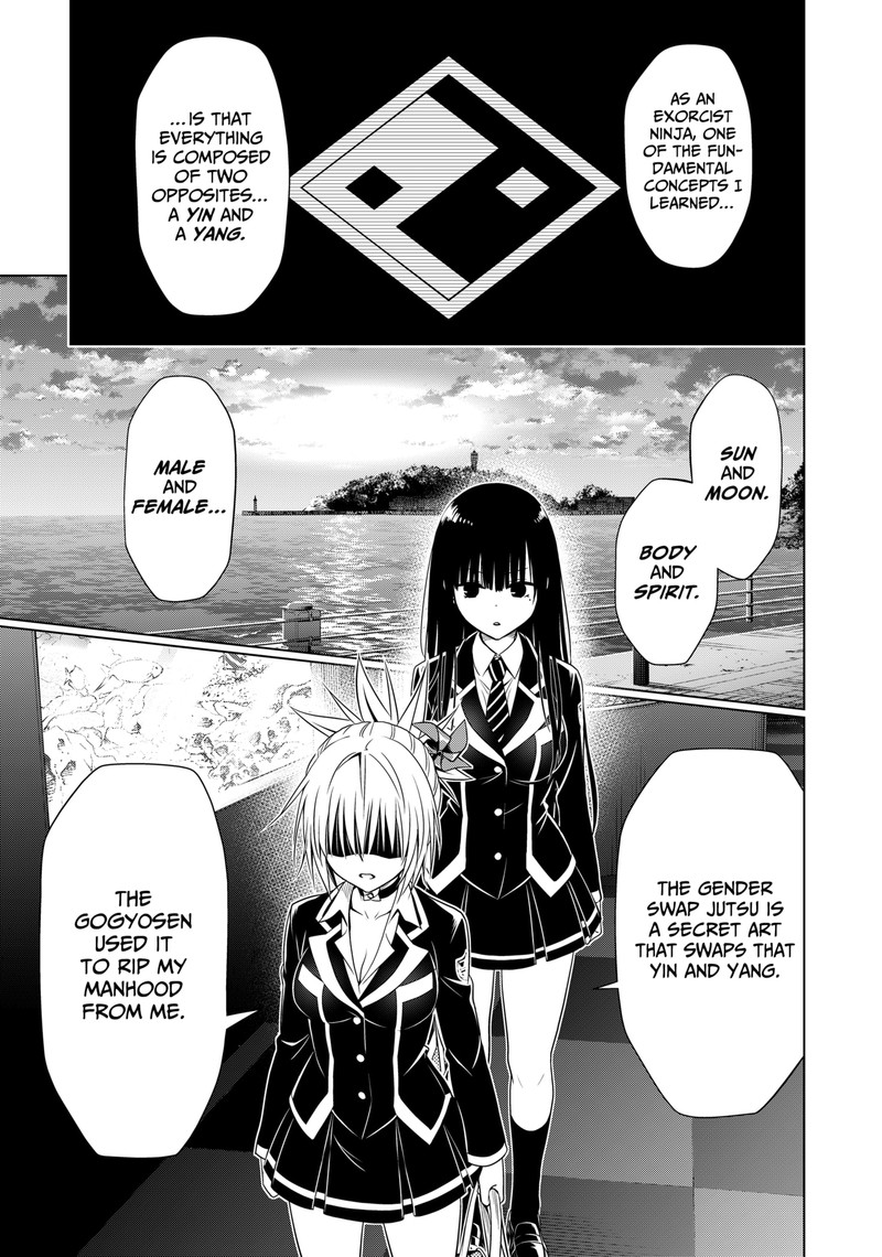 Ayakashi Triangle 130 2