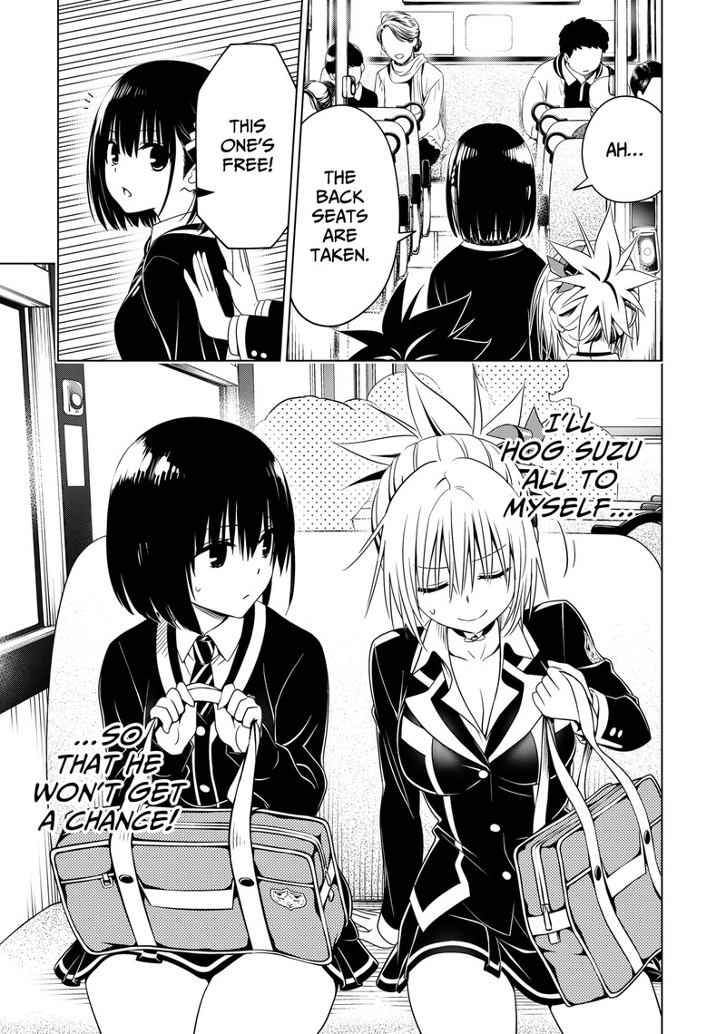 Ayakashi Triangle 130 8