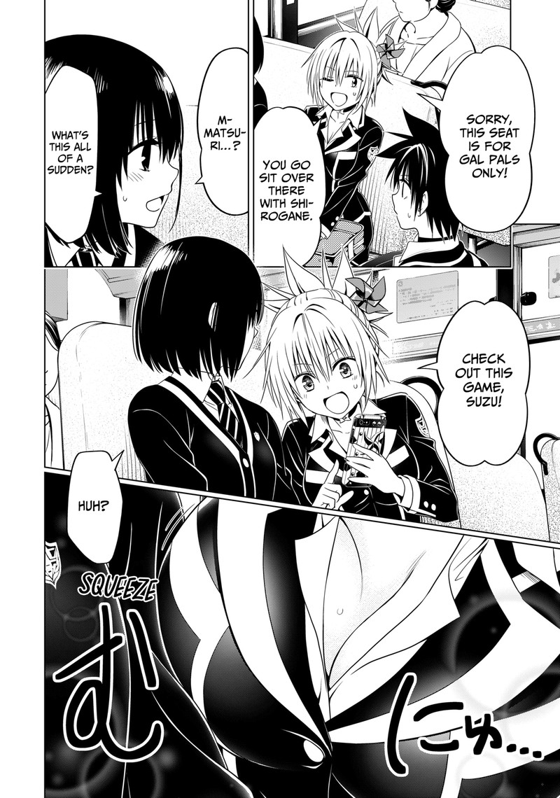 Ayakashi Triangle 130 9