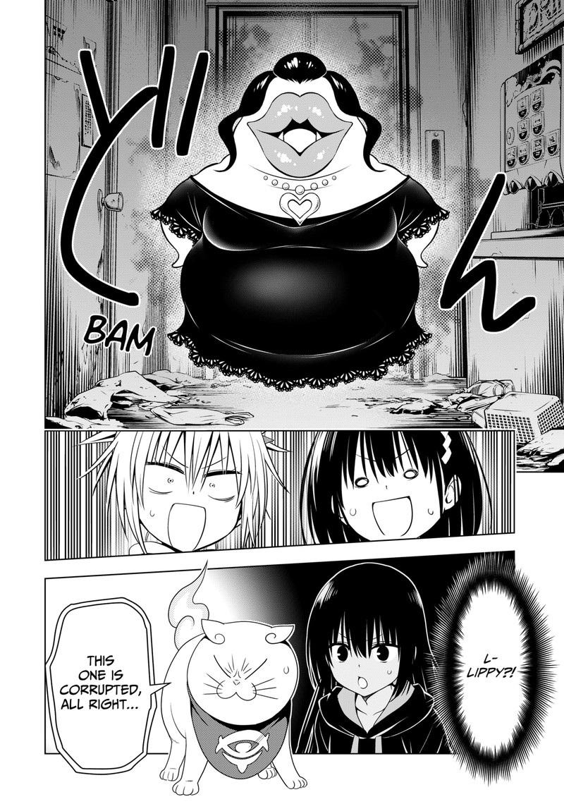 Ayakashi Triangle 131 13