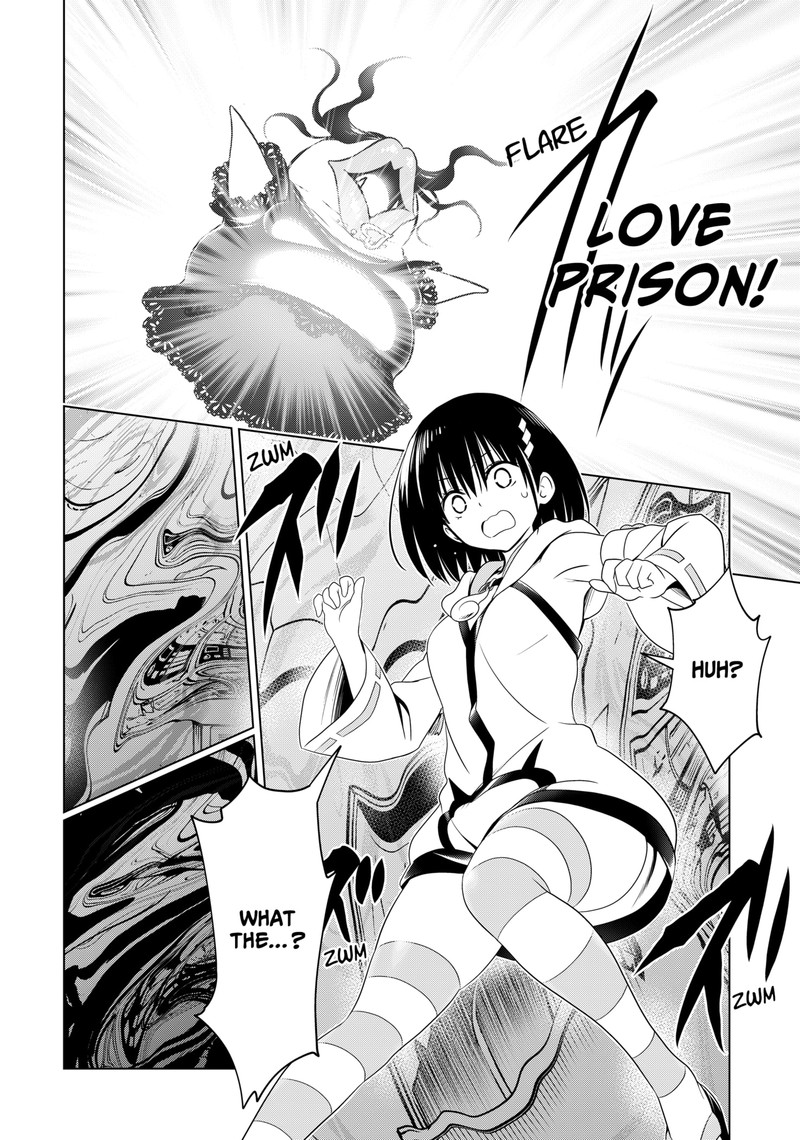 Ayakashi Triangle 131 15