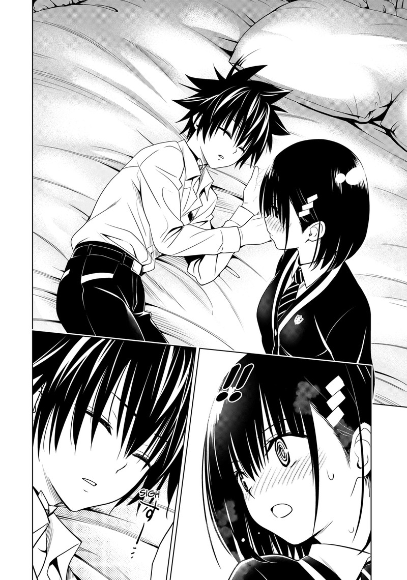 Ayakashi Triangle 131 19