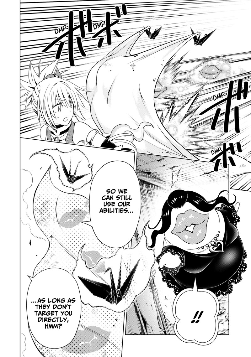 Ayakashi Triangle 132 19