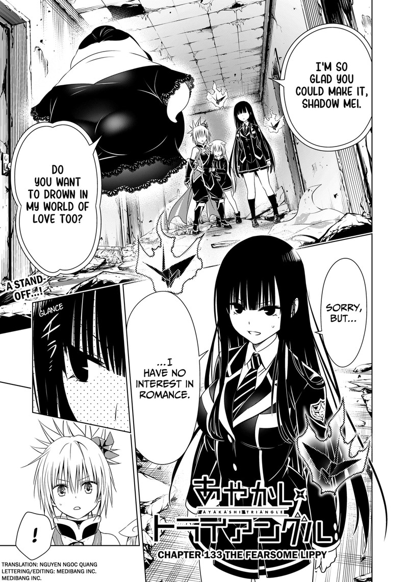 Ayakashi Triangle 133 1