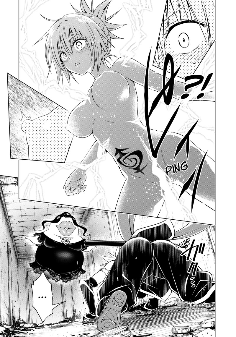 Ayakashi Triangle 133 3