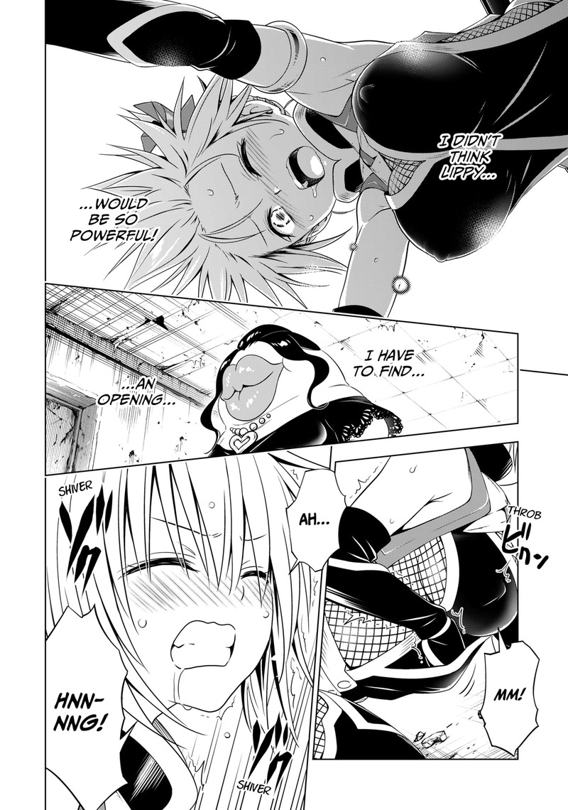 Ayakashi Triangle 133 8