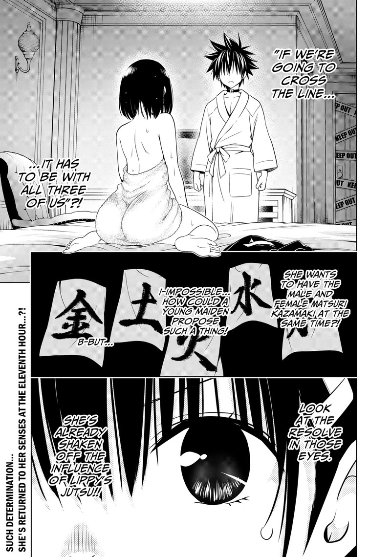 Ayakashi Triangle 134 1
