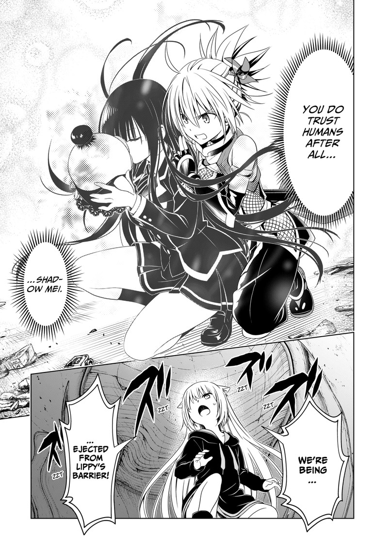 Ayakashi Triangle 134 13