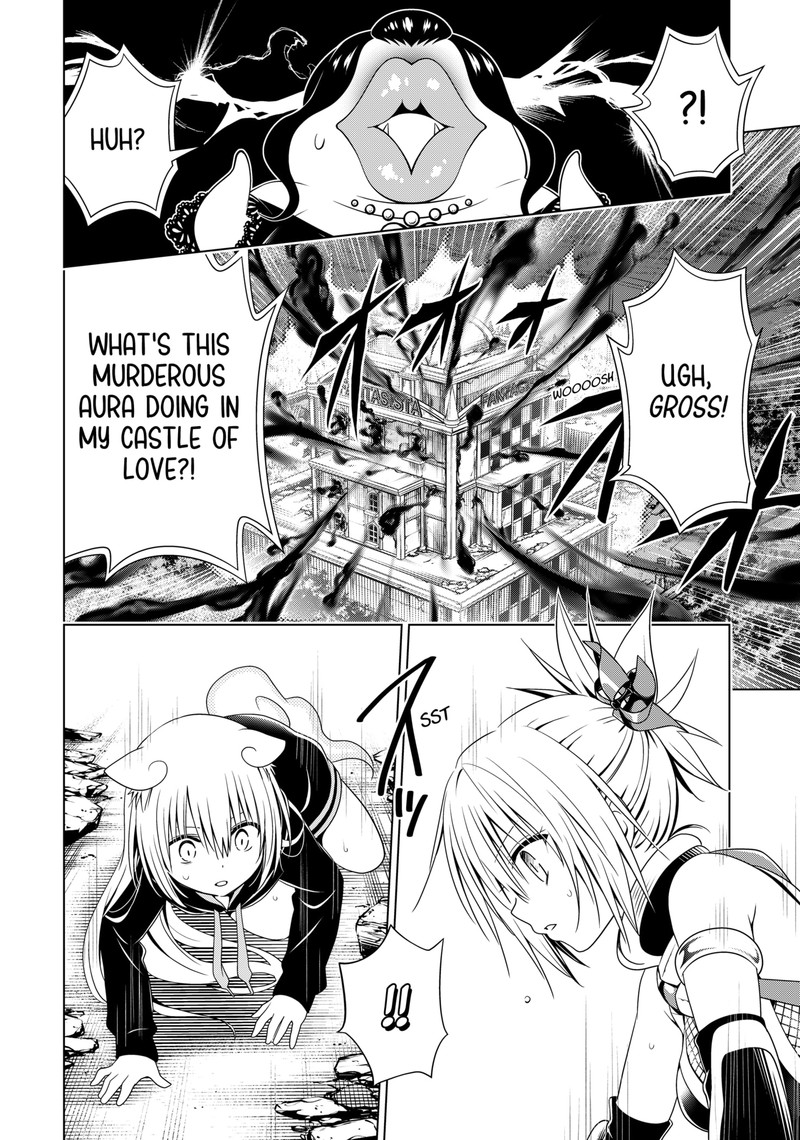 Ayakashi Triangle 134 8