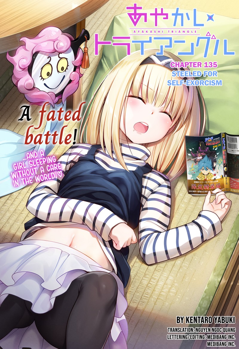 Ayakashi Triangle 135 1