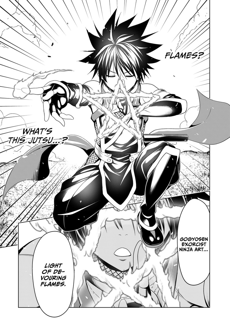 Ayakashi Triangle 135 14