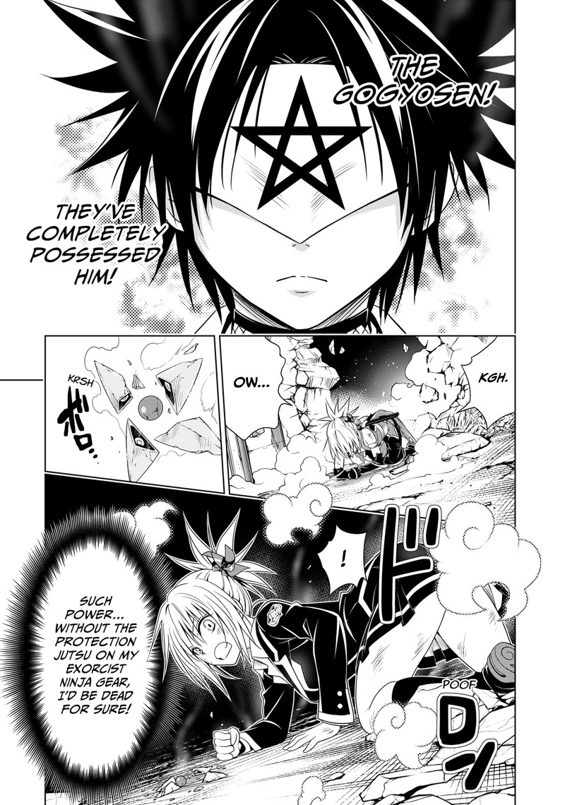 Ayakashi Triangle 135 18