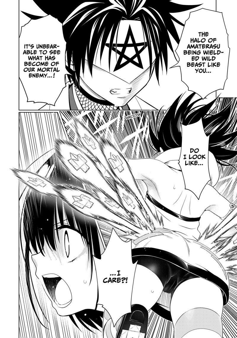 Ayakashi Triangle 136 5