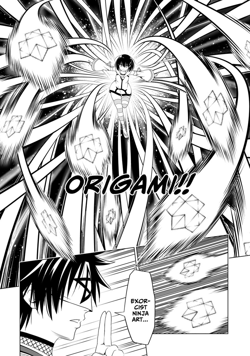 Ayakashi Triangle 136 6