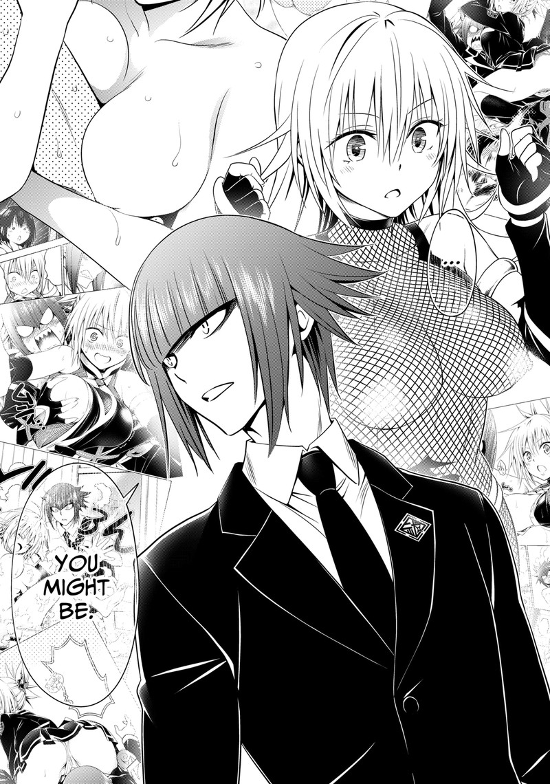Ayakashi Triangle 137 16