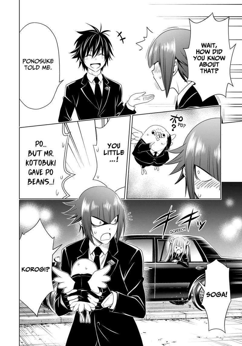 Ayakashi Triangle 137 17
