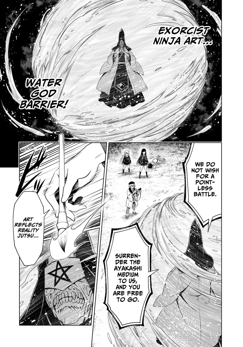 Ayakashi Triangle 137 6