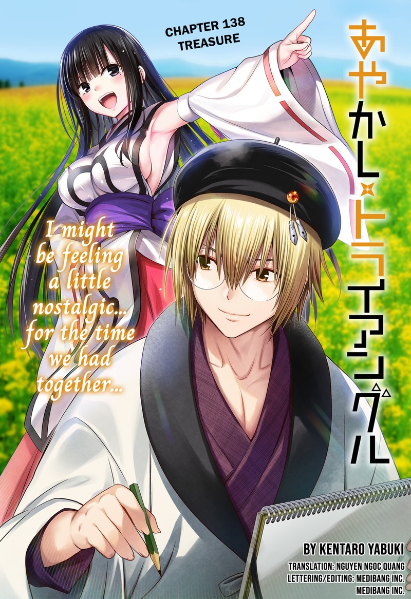 Ayakashi Triangle 138 1