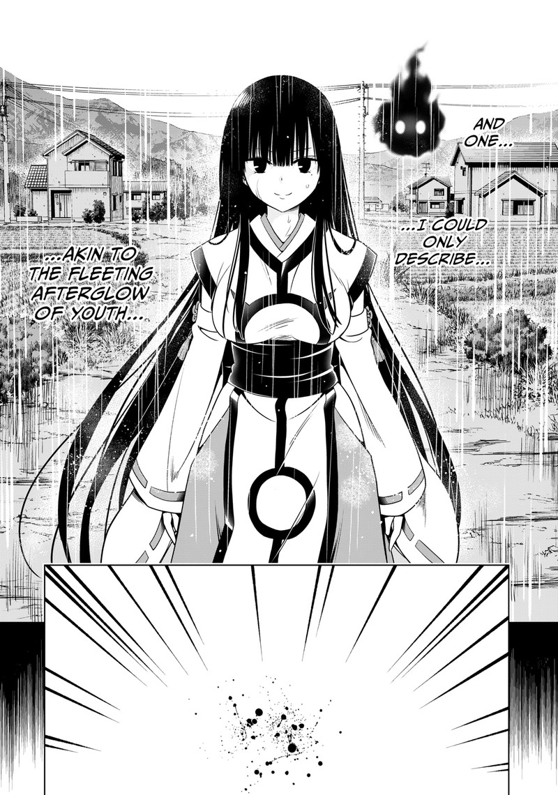 Ayakashi Triangle 138 13